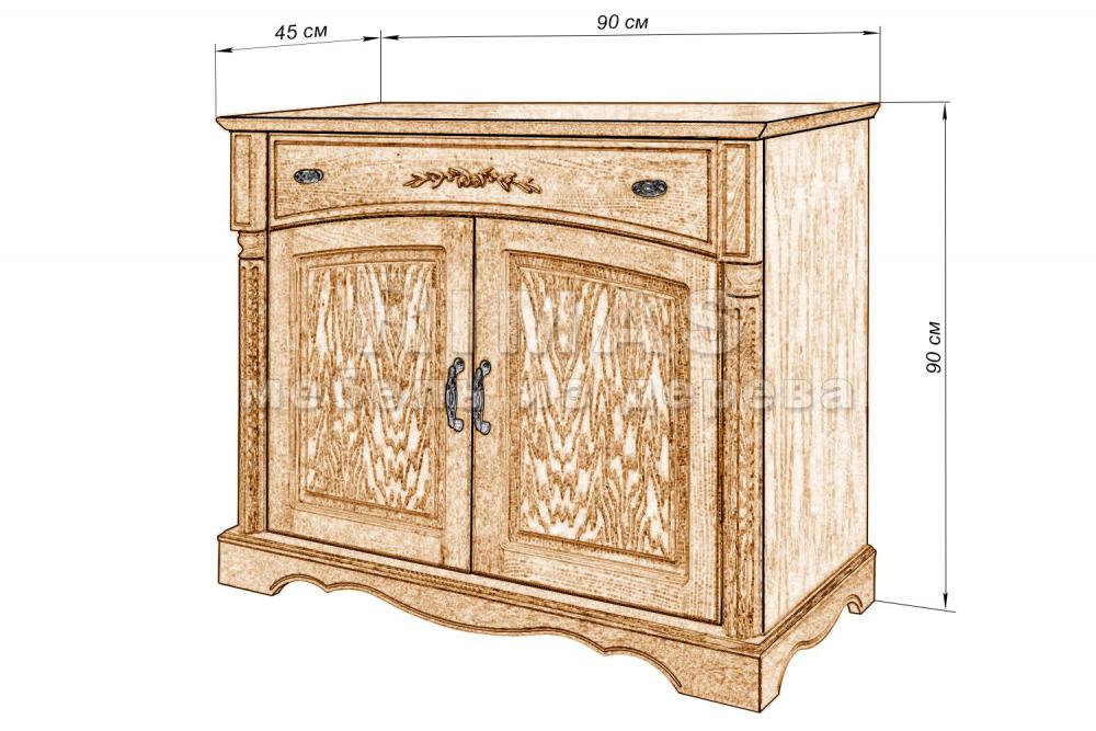 Комод «Валео 4» из массива дерева