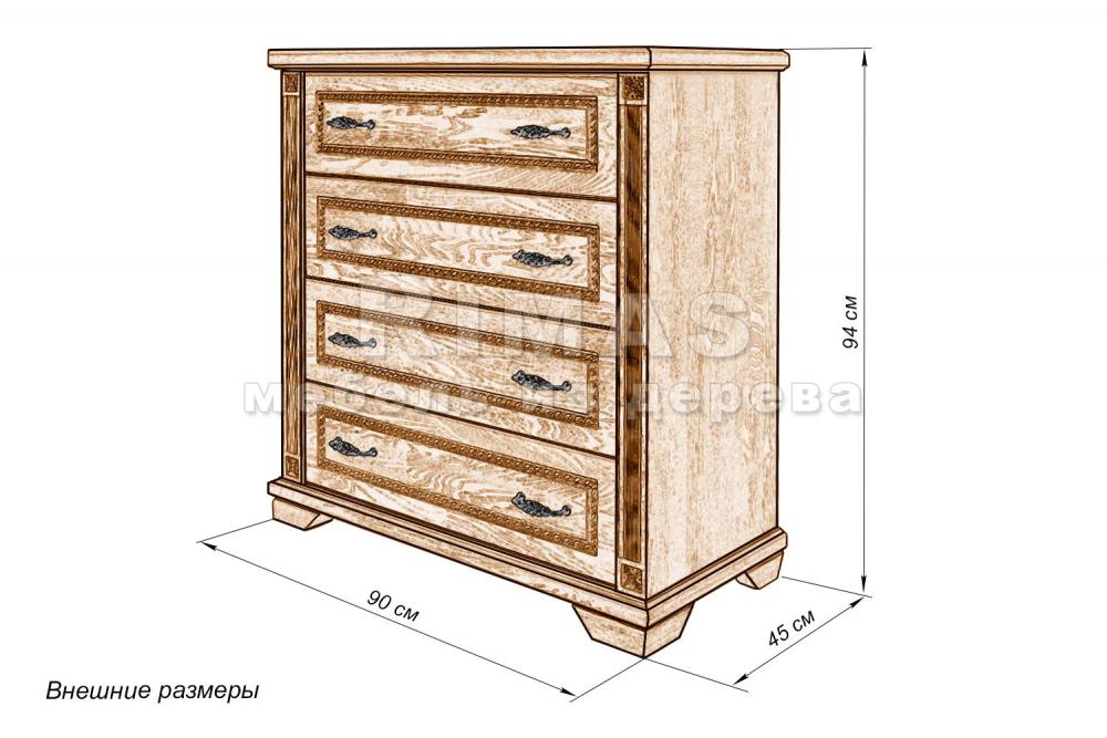 Комод «Брешиа 1» из массива дерева