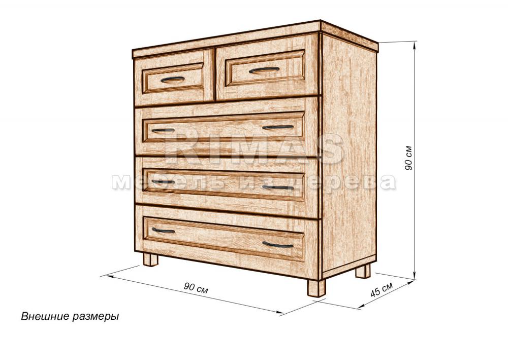 Комод «Перуджа 2» из массива дерева