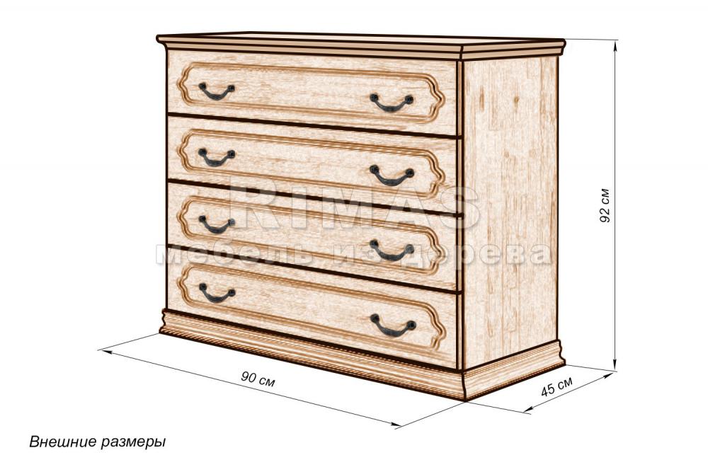 Комод «Монца» из массива дерева