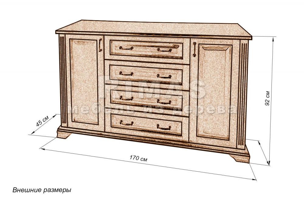 Комод «Неаполь» из массива дерева