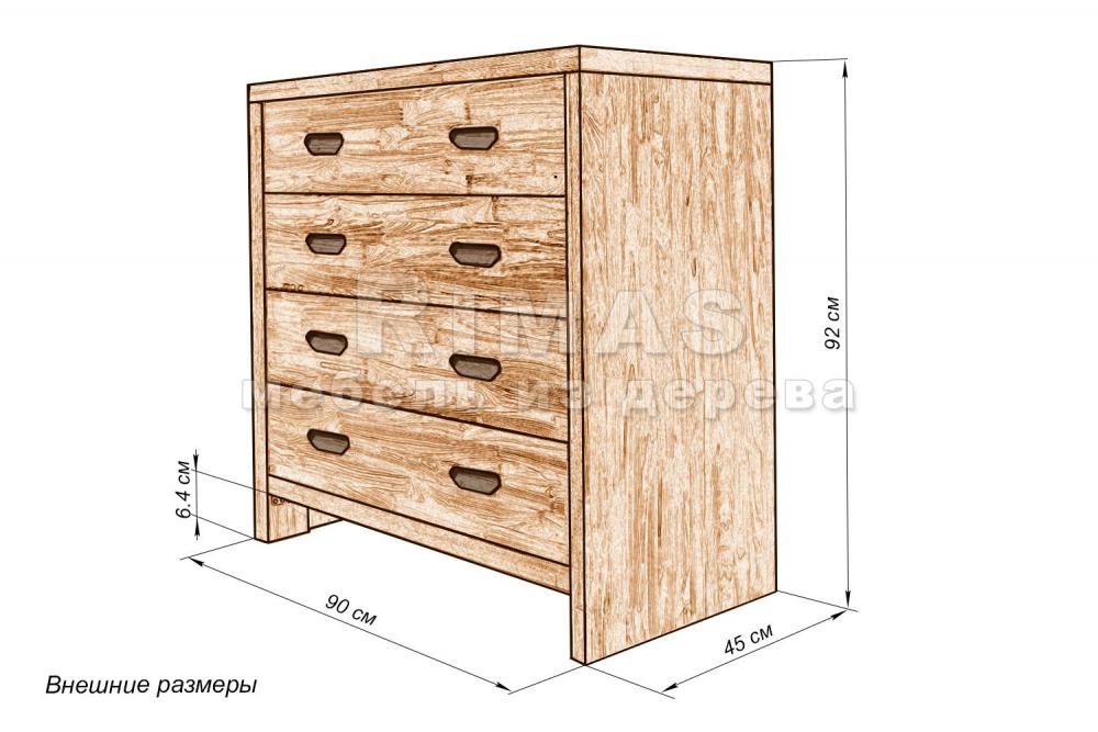 Комод «Форли 1» из массива дерева