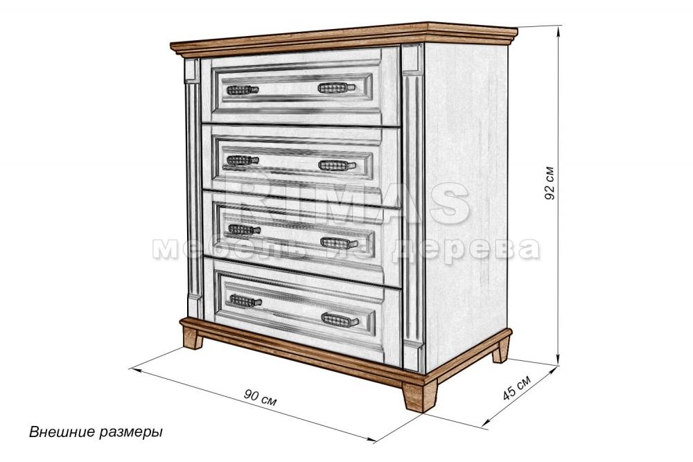 Комод «Малага» из массива дерева