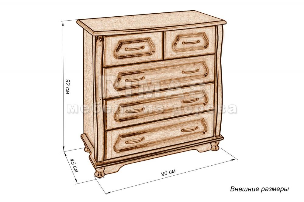 Комод «Севилья 1» из массива дерева