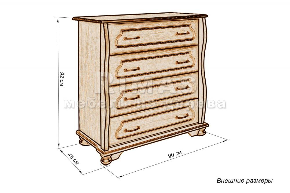 Комод «Севилья 2» из массива дерева