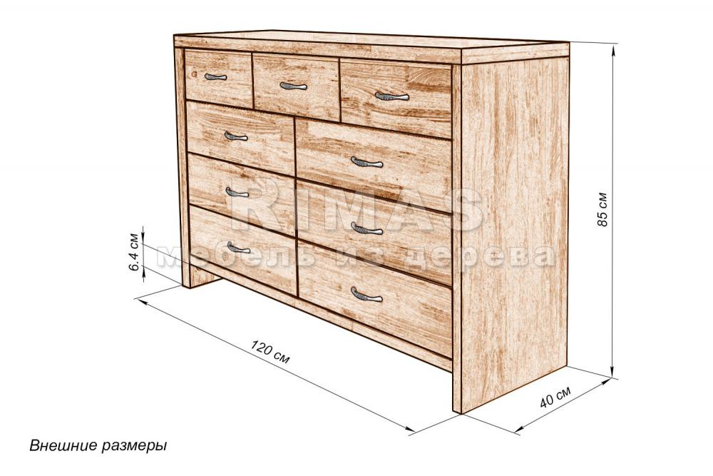 Комод «Форли 2» из массива дерева