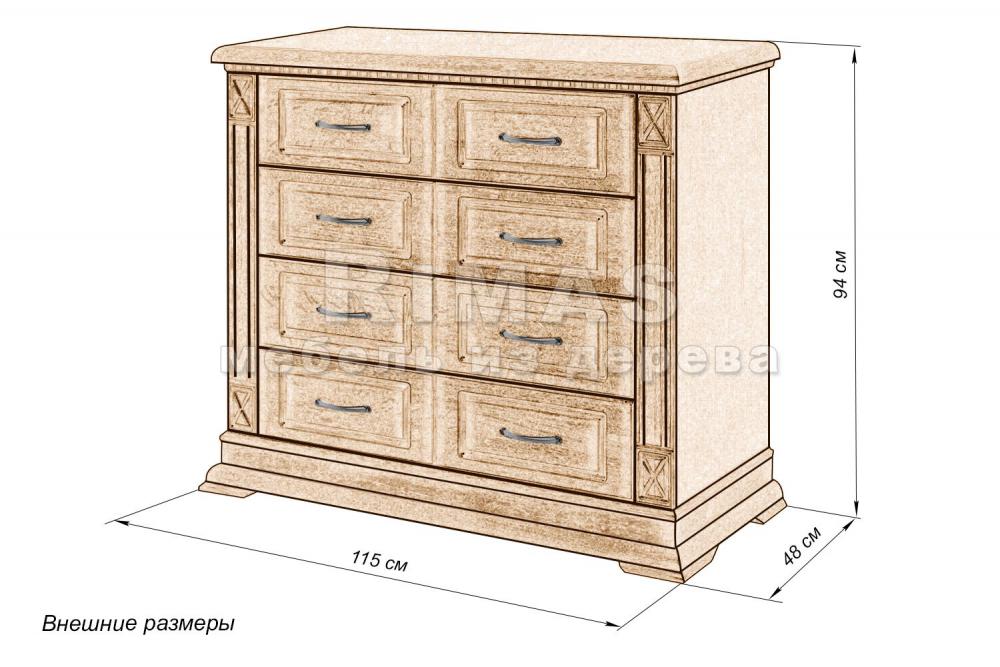 Комод «Овьедо 3» из массива дерева