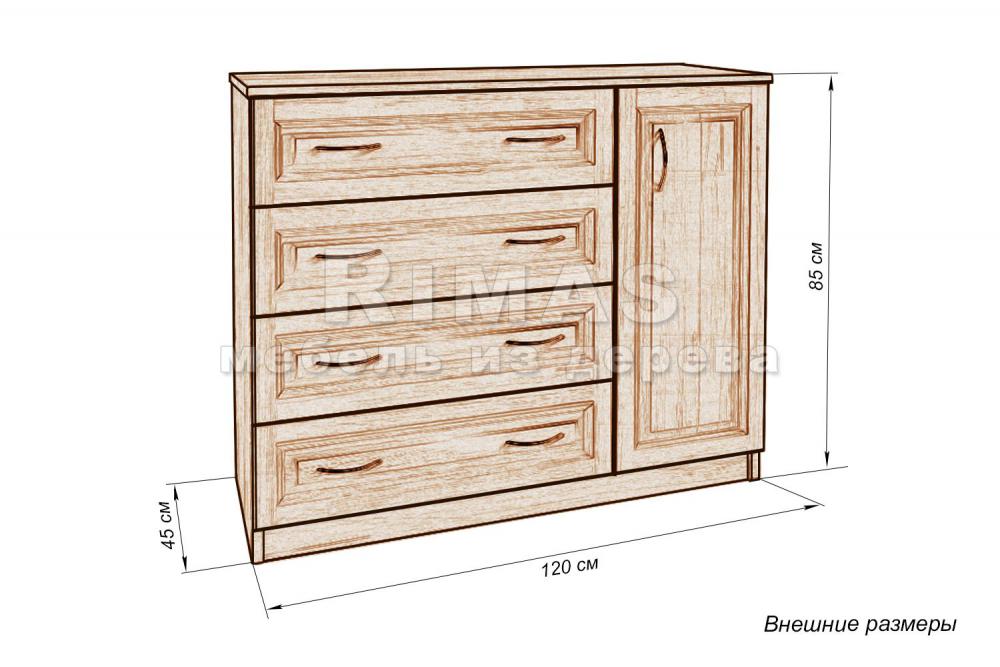 Комод «Таранто 2» из массива дерева