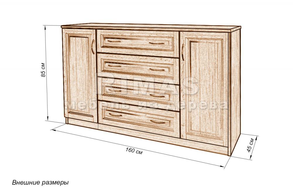 Комод «Таранто 3» из массива дерева