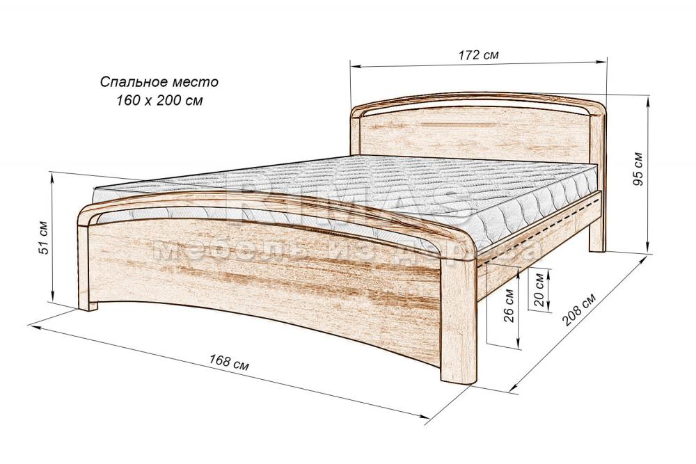 Кровать «Катания (изогнутая)» из массива дерева