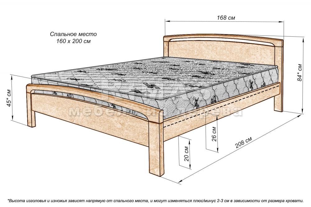Кровать «Катания Ультра» из массива дерева
