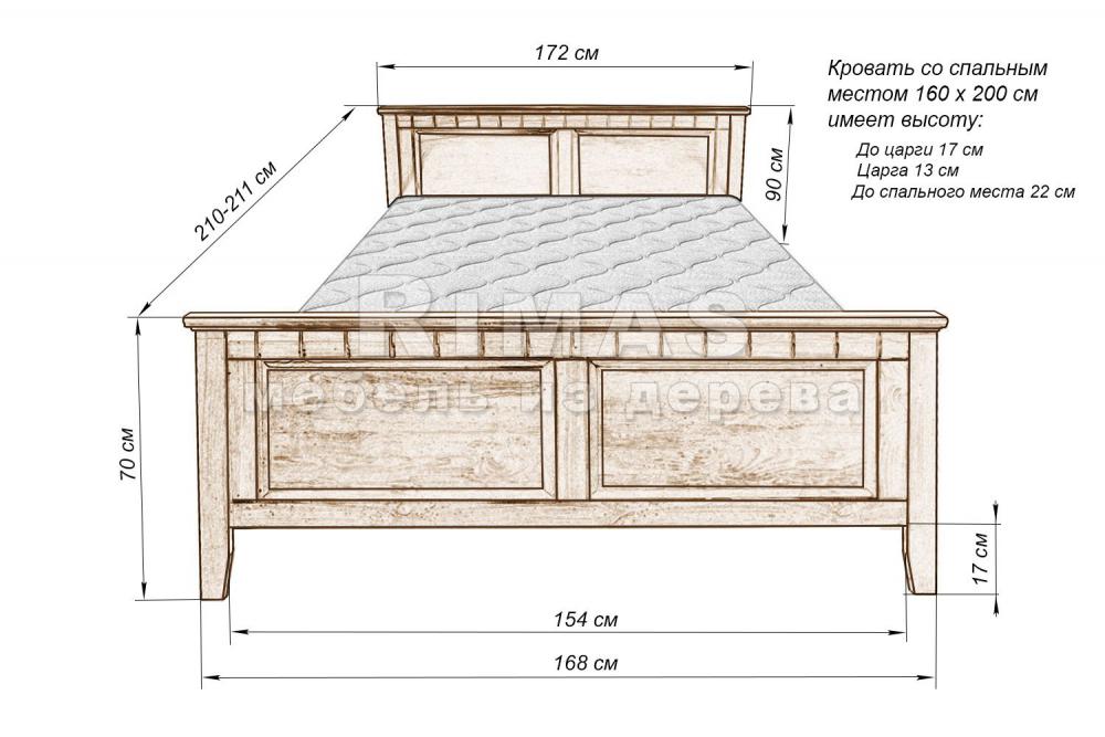Кровать «Турин» из массива дерева