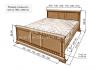 Кровать «Палермо 2» из массива дерева маленькое фото 2