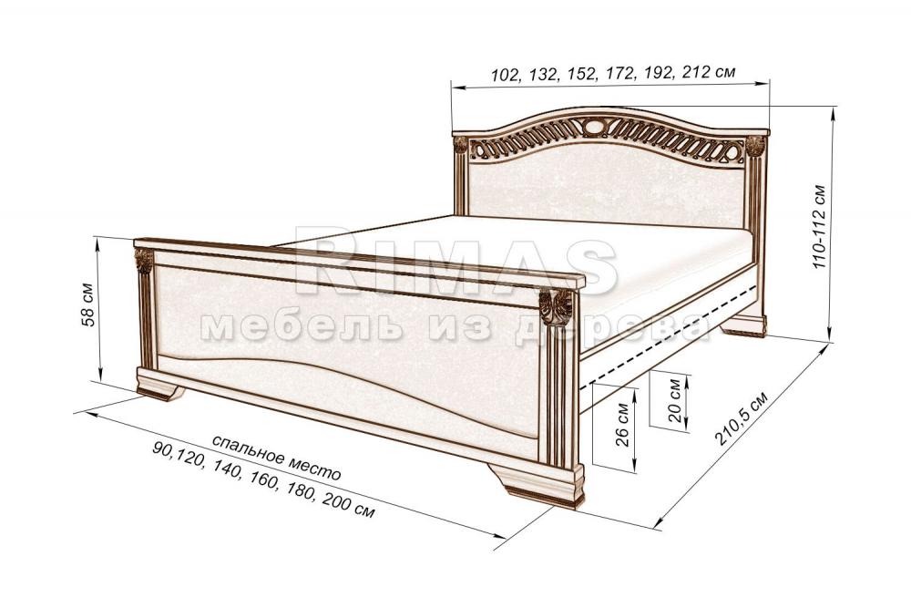 Кровать «Валенсия» из массива дерева