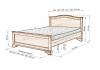 Кровать «Севилья» из массива дерева