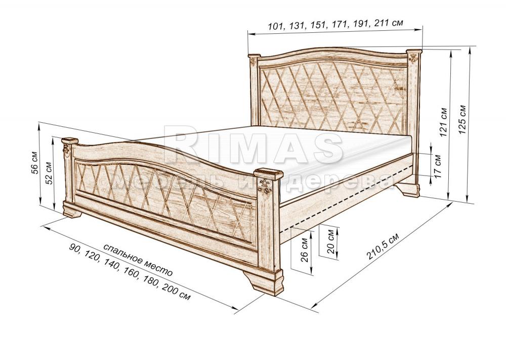 Кровать «Аликанте» из массива дерева