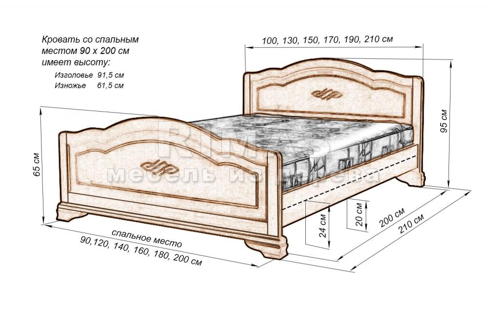 Кровать «Хихон» из массива дерева