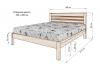 Кровать «Бари» из массива дерева