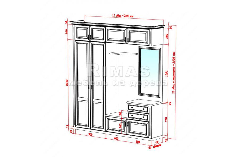 Прихожая «Сакура» из массива дерева
