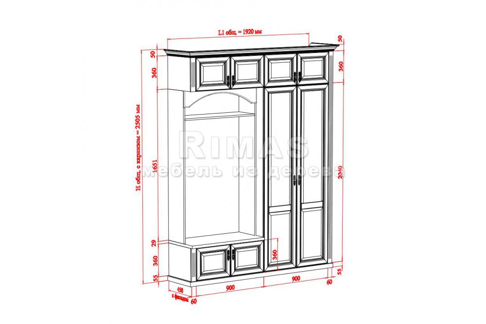 Прихожая «Кордова» из массива дерева