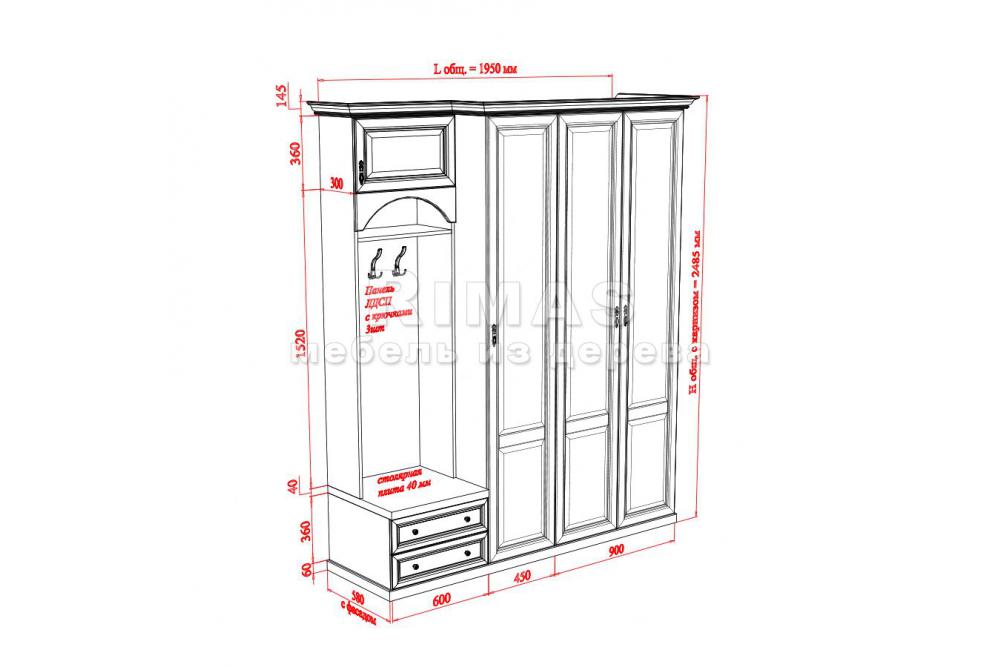 Прихожая «Перея» из массива дерева