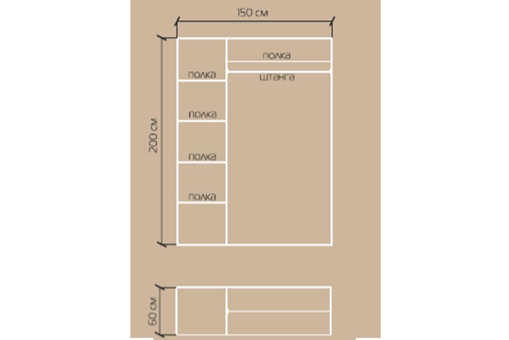 Шкаф «Халкида 3» из массива дерева