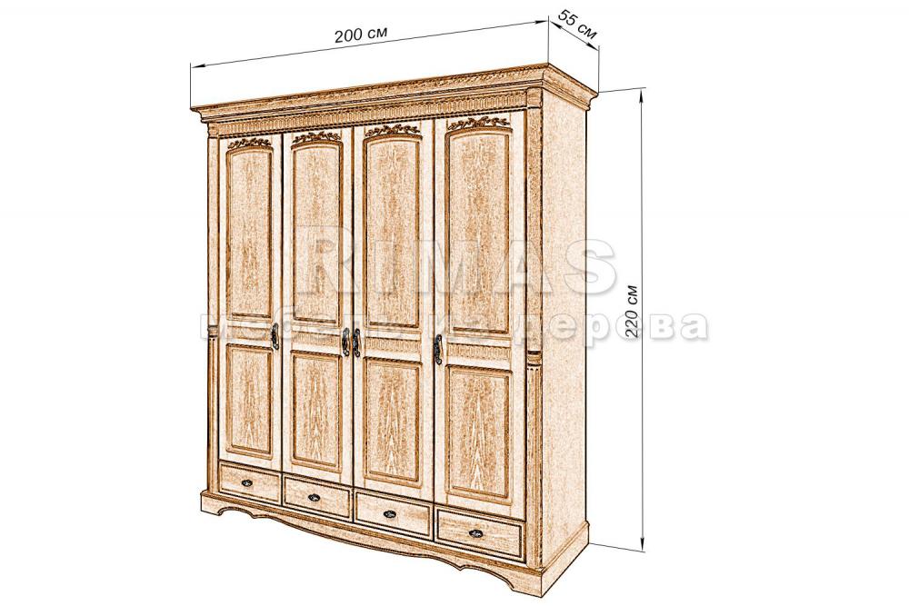 Шкаф «Валео 4» из массива дерева