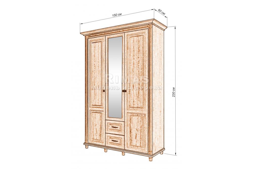 Шкаф «Тренто 3» из массива дерева