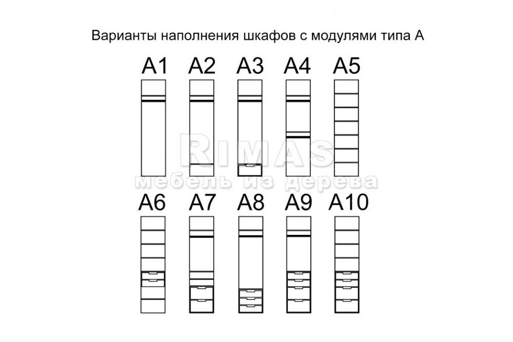 Шкаф «Таранто уг» из массива дерева
