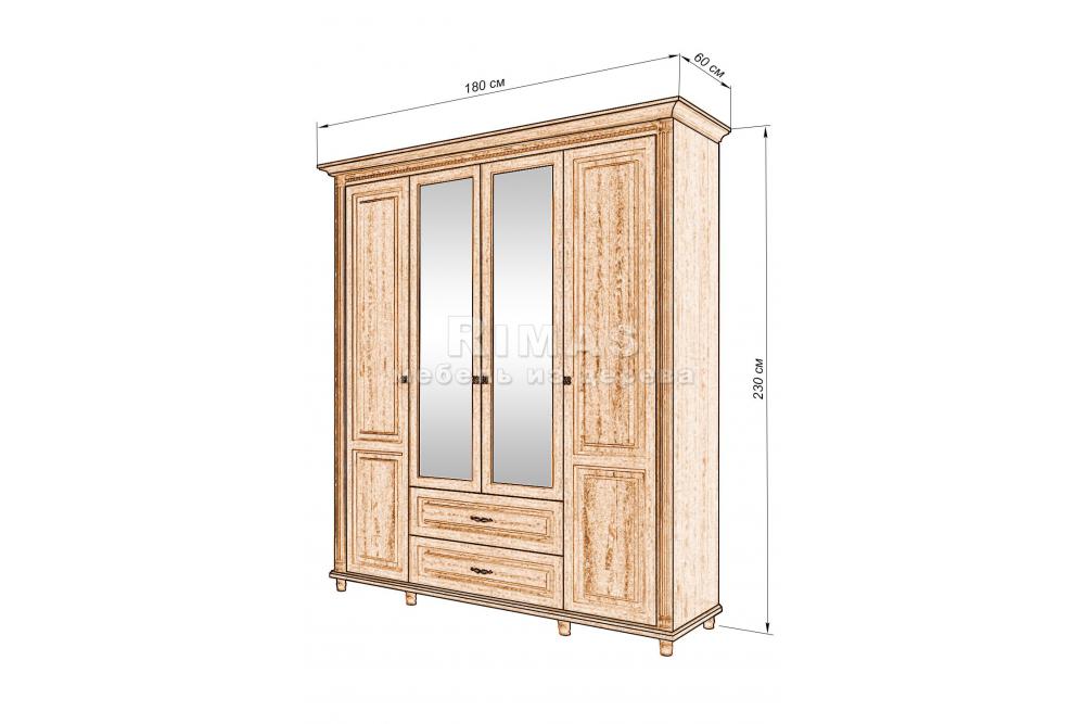 Шкаф «Тренто 4» из массива дерева