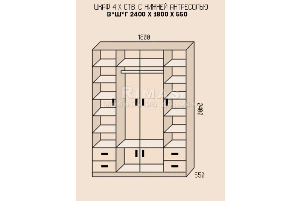 Шкаф «Милан 42» из массива дерева