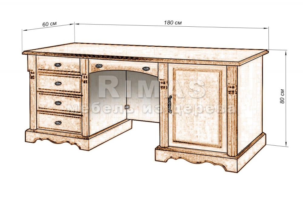 Стол «Валео 2» из массива дерева