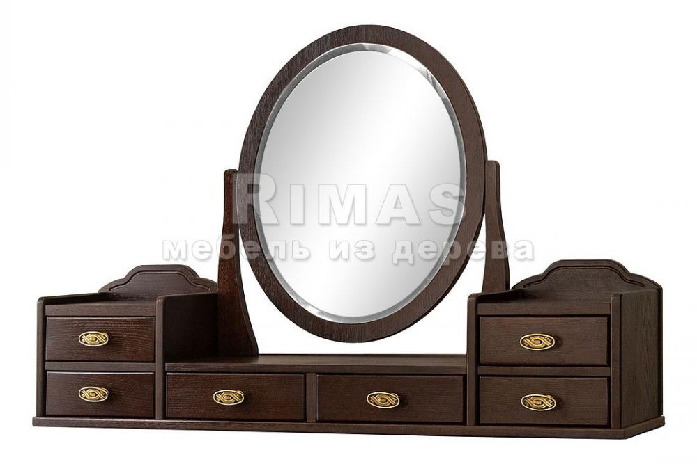 Стол «Валео с надстройкой» из массива дерева