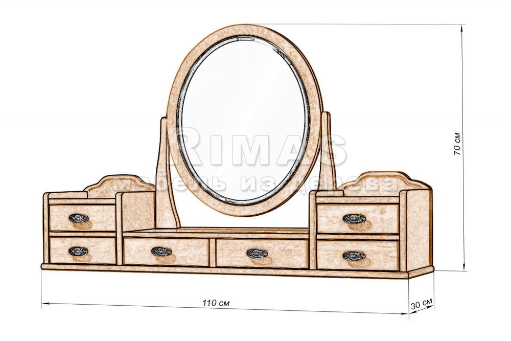 Стол «Валео с надстройкой» из массива дерева