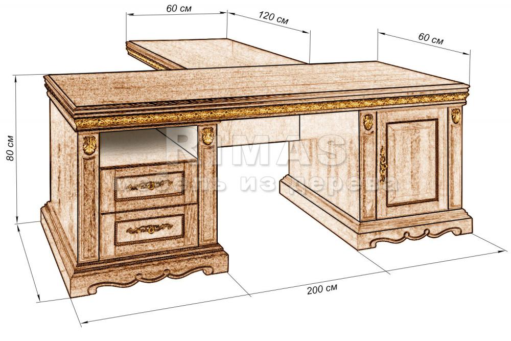 Стол «Милано 1» из массива дерева