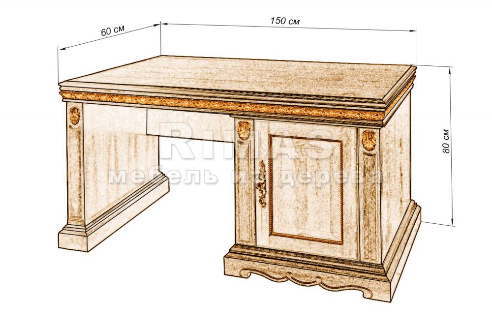 Стол «Милано 4» из массива дерева