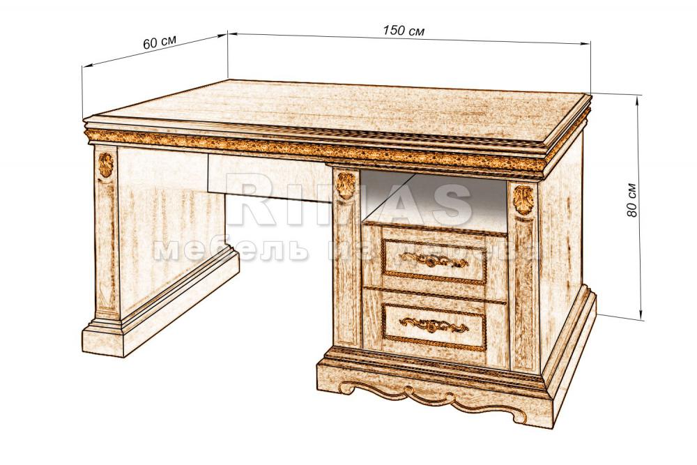 Стол «Милано 5» из массива дерева