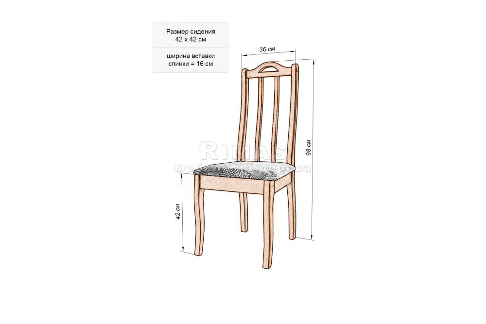 Стул «Таранто 2» из массива дерева