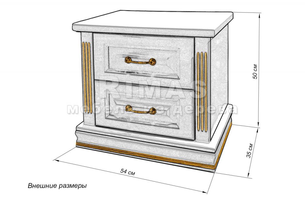 Тумба «Палермо 2» из массива дерева