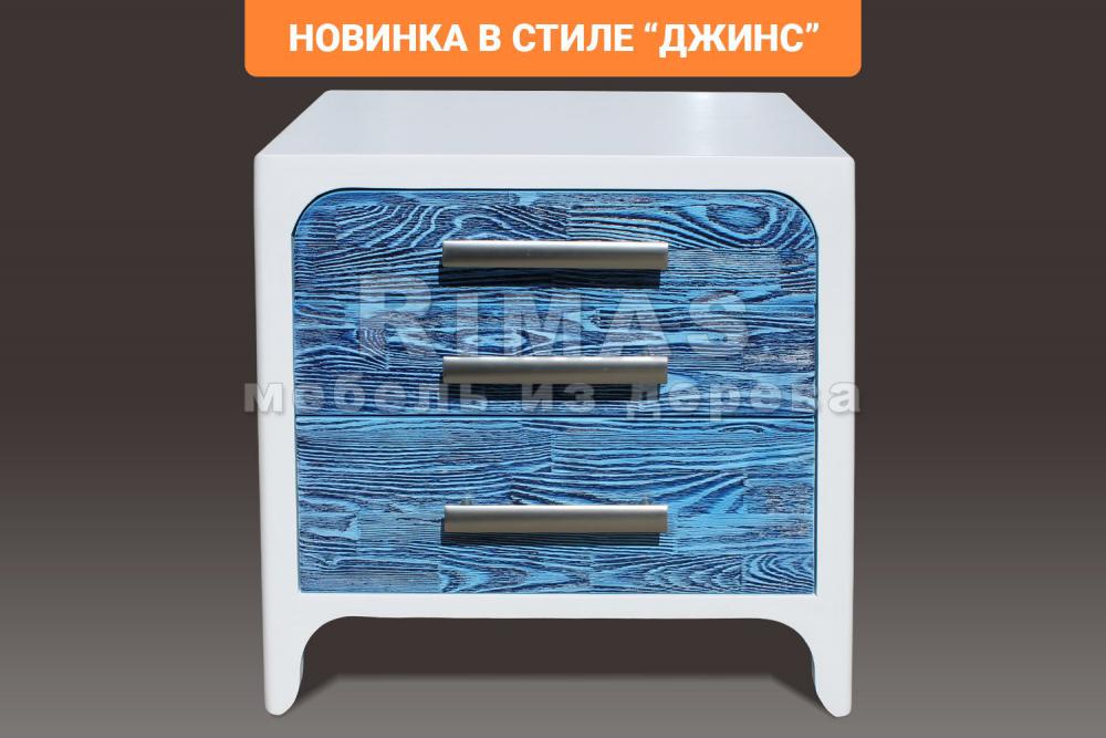 Тумба «Катания Ультра» из массива дерева