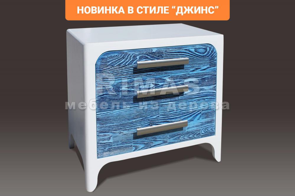 Тумба «Катания Ультра» из массива дерева