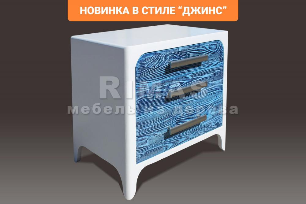 Тумба «Катания Ультра» из массива дерева