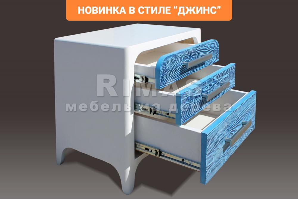 Тумба «Катания Ультра» из массива дерева