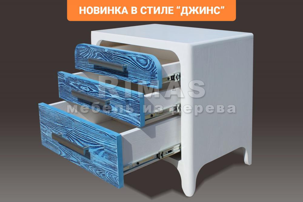 Тумба «Катания Ультра» из массива дерева