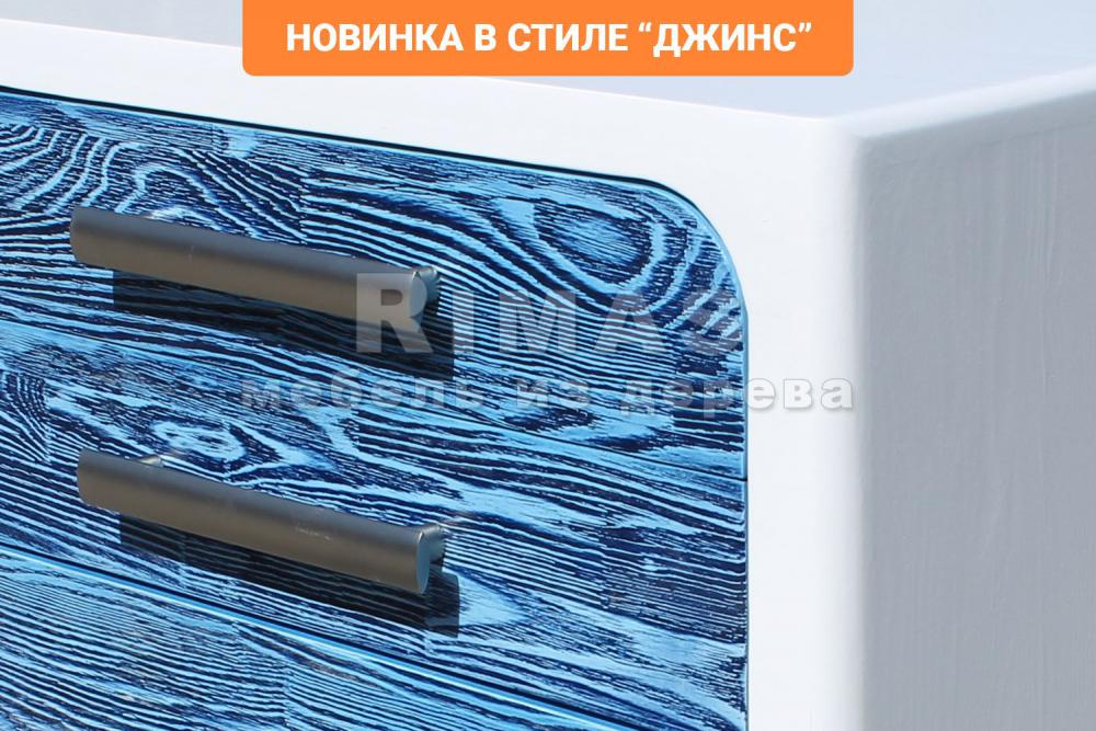 Тумба «Катания Ультра» из массива дерева