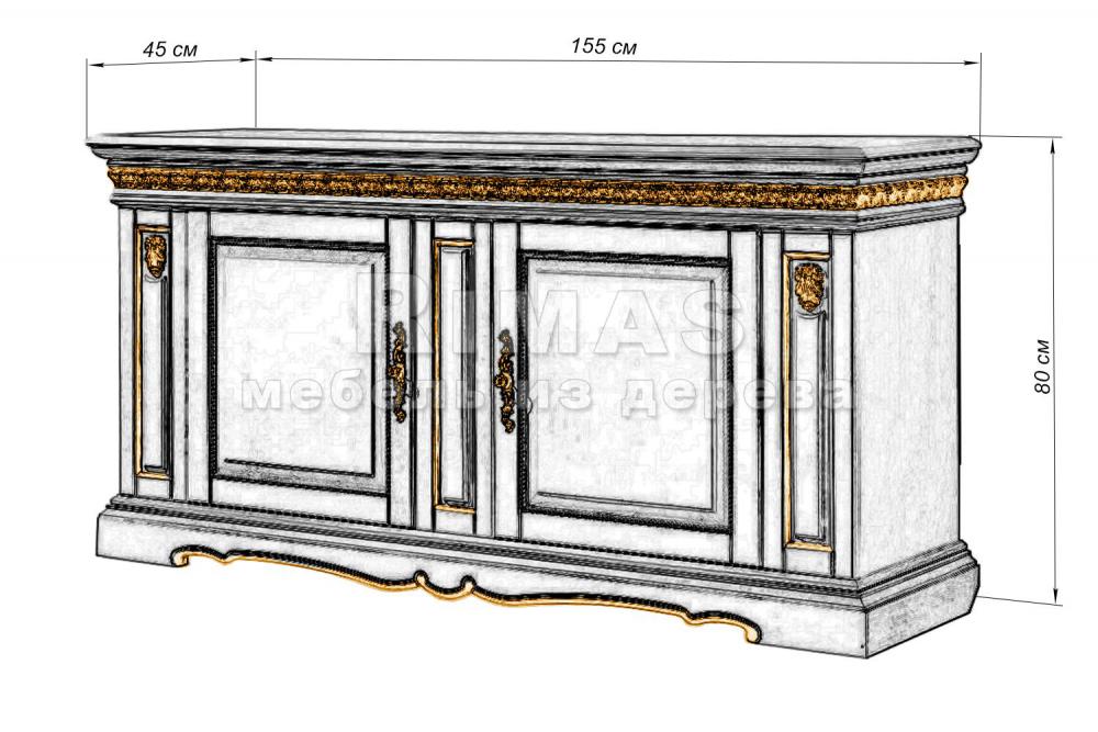 Тумба «Милано тв» из массива дерева