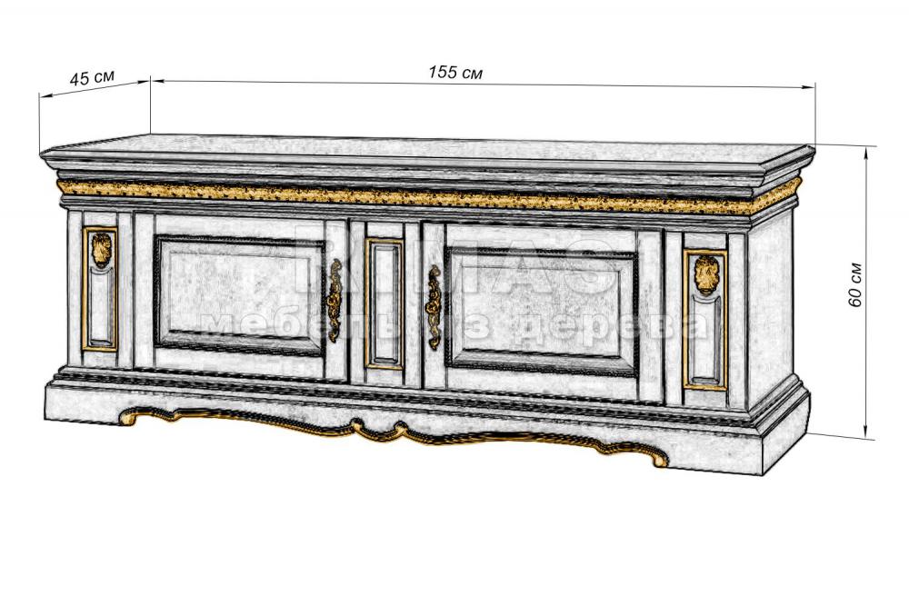 Тумба «Милано тв 3» из массива дерева
