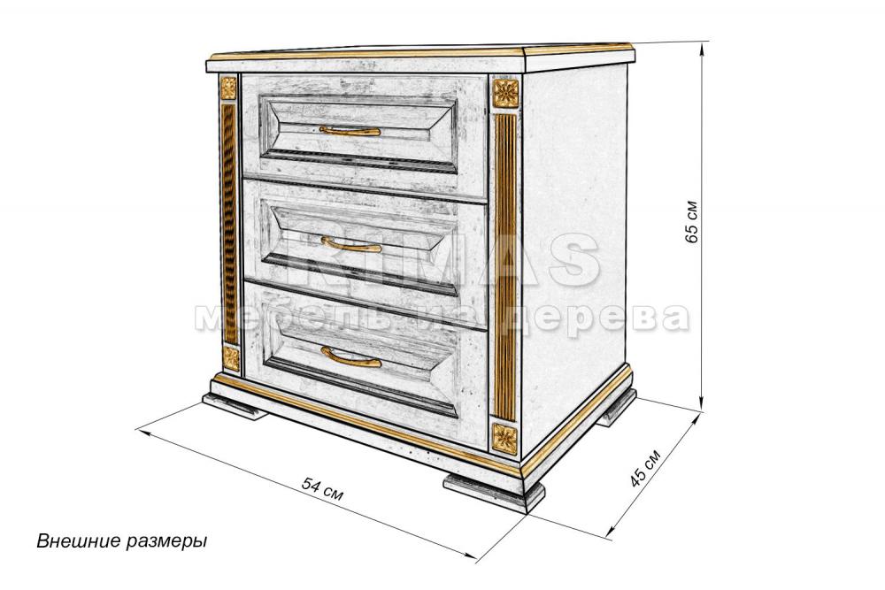 Тумба «Брешиа 1» из массива дерева