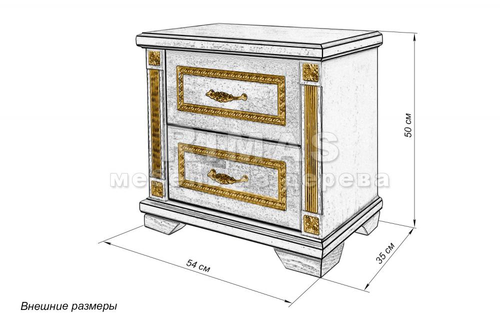 Тумба «Брешиа 2» из массива дерева