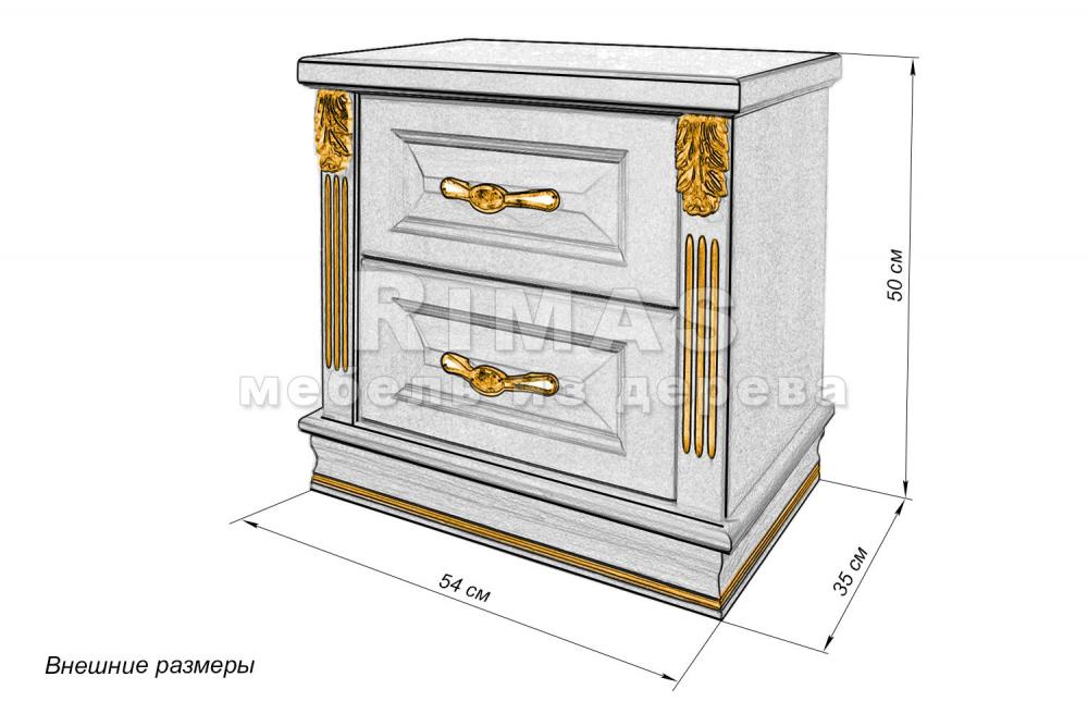 Тумба «Валенсия 2» из массива дерева